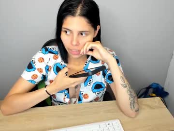 Sweet_Hann Chaturbate stream image from July 20, 2025