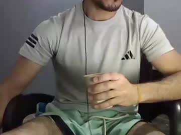 Ahmedluxor1 Chaturbate stream image from July 20, 2025