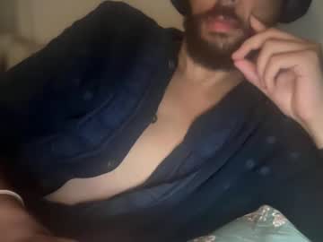 Arabiaprince Chaturbate stream image from July 20, 2025