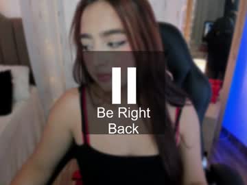 Aurora_Duval Chaturbate stream image from July 20, 2025