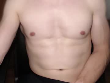 Biggerjerky Chaturbate stream image from July 20, 2025