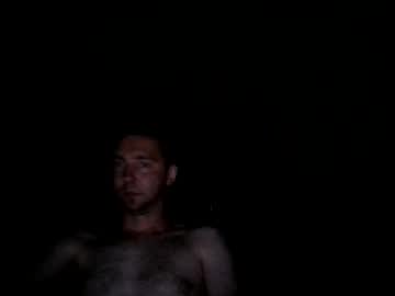 Brhr Chaturbate stream image from July 20, 2025