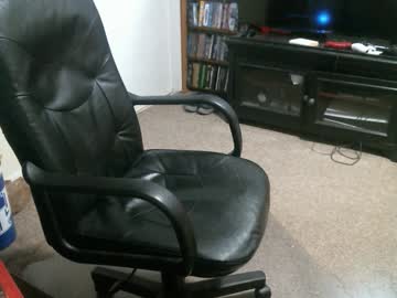 Novacub Chaturbate stream image from July 20, 2025