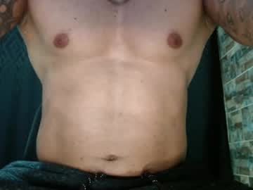 Babyrecord Chaturbate stream image from July 21, 2025