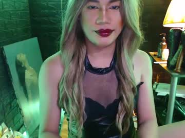 Urhardcockqueenxxx Chaturbate stream image from July 21, 2025