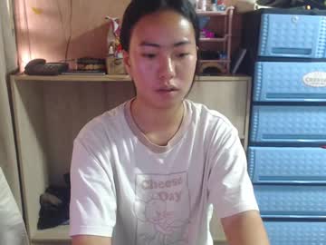 Caramel_6974 Chaturbate stream image from July 21, 2025
