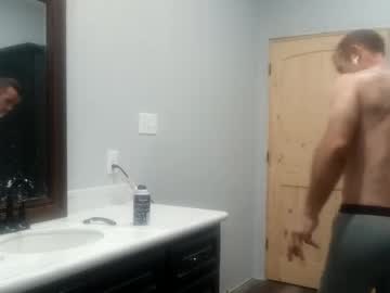 Curiousguyhere6 Chaturbate stream image from July 21, 2025