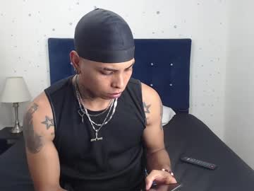 Daarksoull Chaturbate stream image from July 21, 2025