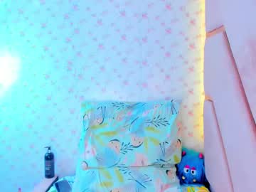 Katylu_ Chaturbate stream image from July 21, 2025