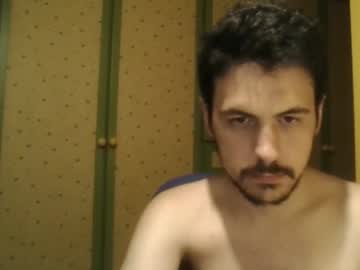 Pescadofish Chaturbate stream image from July 21, 2025