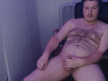 Batenphuck Chaturbate stream image from July 21, 2025