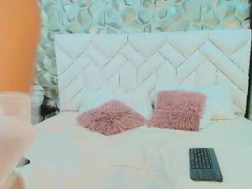 Antonellascott_ Chaturbate stream image from July 21, 2025