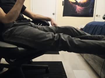 Ears2ears Chaturbate stream image from July 21, 2025