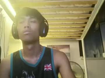 Mhhhniceass Chaturbate stream image from July 21, 2025