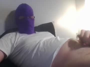 Bennybueno Chaturbate stream image from July 21, 2025