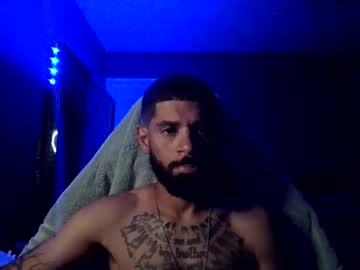 Catchbillfish Chaturbate stream image from July 21, 2025