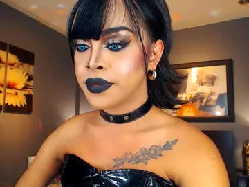 Urmajestytyra Chaturbate stream image from July 21, 2025
