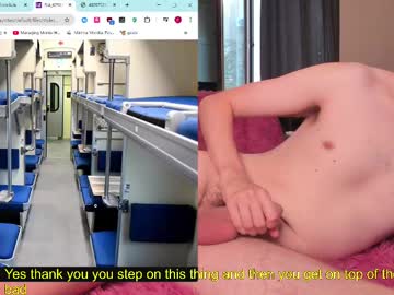 Yoga_Pizza_420 Chaturbate stream image from July 21, 2025