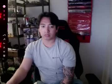 Arcadianking Chaturbate stream image from July 21, 2025