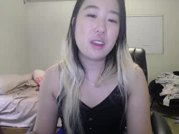 Kittymei Chaturbate stream image from July 21, 2025