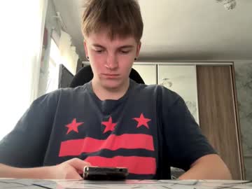 Lustviper Chaturbate stream image from July 21, 2025