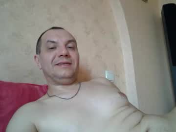 Aa_Nektar Chaturbate stream image from July 21, 2025
