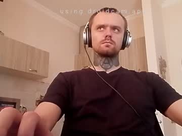 Happyzebra1 Chaturbate stream image from July 21, 2025