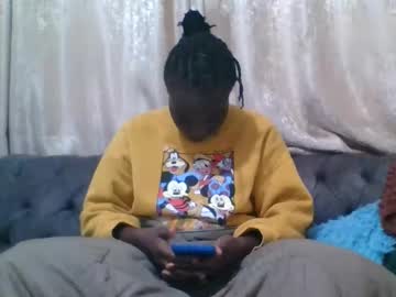 Lulusbigass Chaturbate stream image from July 21, 2025