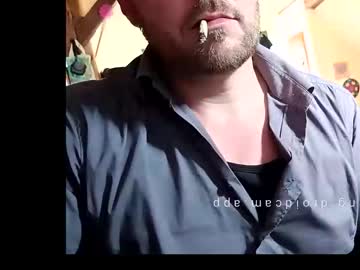 Xtedx23 Chaturbate stream image from July 21, 2025