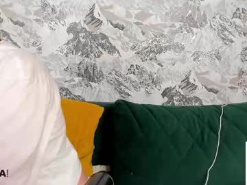Kittyy_Cuttie Chaturbate stream image from July 21, 2025