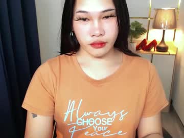 Lovelysugar18 Chaturbate stream image from July 21, 2025