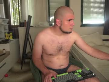 Verbaloverlord Chaturbate stream image from July 21, 2025