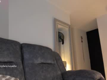 _Alliex_ Chaturbate stream image from July 21, 2025