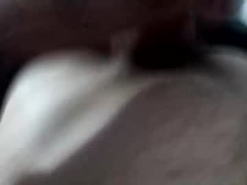 Devour112376 Chaturbate stream image from July 21, 2025