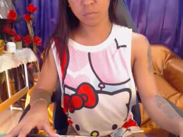 Dominantcummer Chaturbate stream image from July 21, 2025