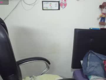 Maritsa_Millerr Chaturbate stream image from July 21, 2025