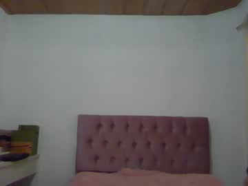 Alia054 Chaturbate stream image from July 21, 2025