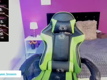 Brunna_Brownn Chaturbate stream image from July 21, 2025