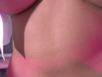 Katy_Rios_ Chaturbate stream image from July 21, 2025