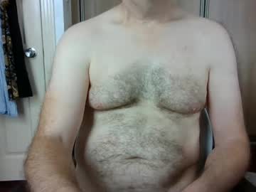Kingdonn1 Chaturbate stream image from July 21, 2025