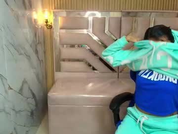 Miah_Jones_R Chaturbate stream image from July 21, 2025