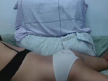 Pinay_Hot_Mama005 Chaturbate stream image from July 21, 2025