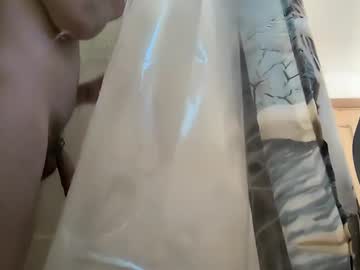 Benjaminronaldwilliams1997 Chaturbate stream image from July 21, 2025
