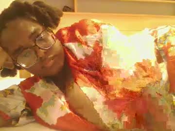 Ebonybbwfreak98 Chaturbate stream image from July 21, 2025