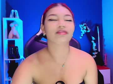 Hot_Chocolate_4u Chaturbate stream image from July 21, 2025
