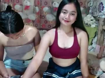 Lovely_Anamarie Chaturbate stream image from July 21, 2025