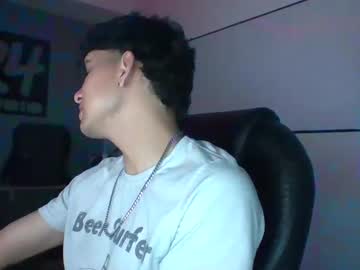 Lyan_Master_ Chaturbate stream image from July 21, 2025