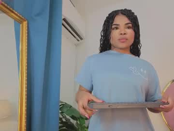 Nahiarareina Chaturbate stream image from July 21, 2025