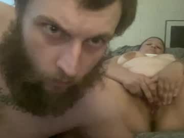 Yekim69 Chaturbate stream image from July 21, 2025
