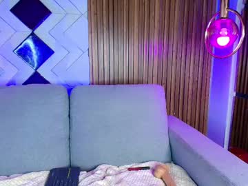 Ary_Hanna Chaturbate stream image from July 21, 2025